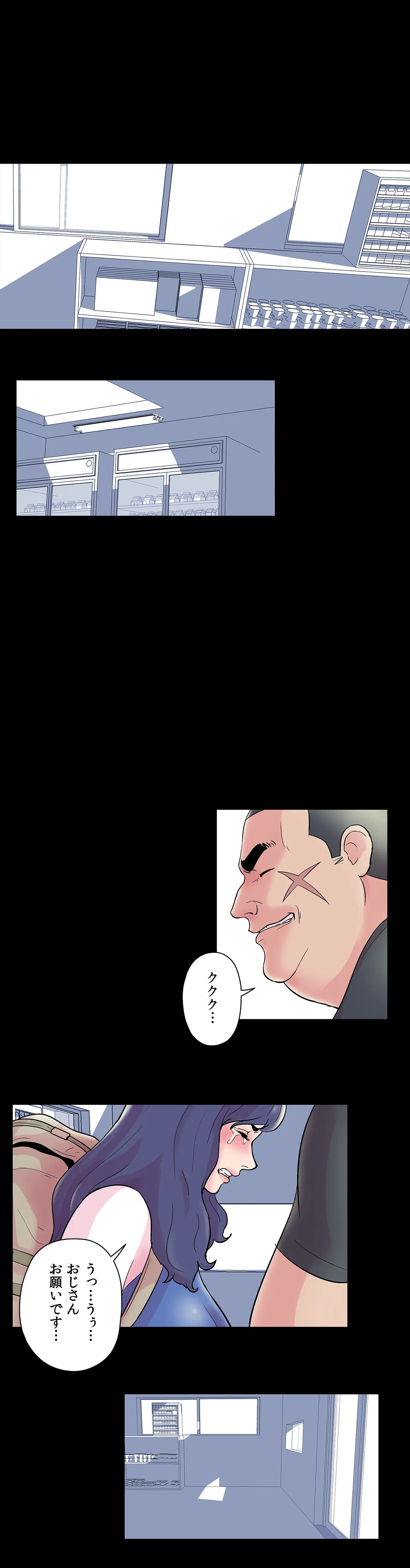 P23