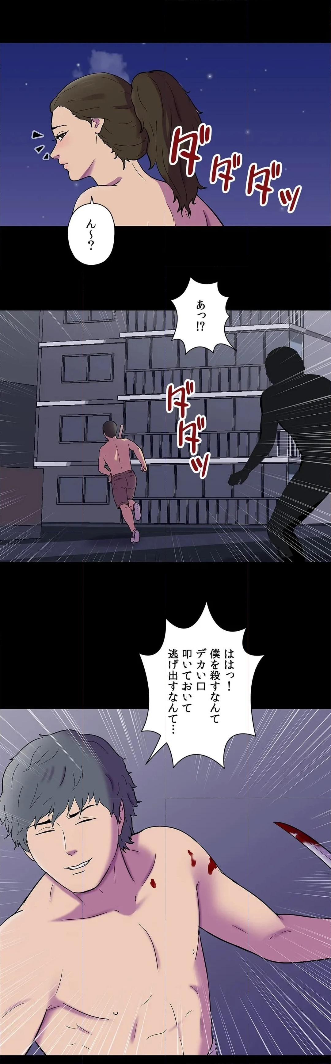 P30
