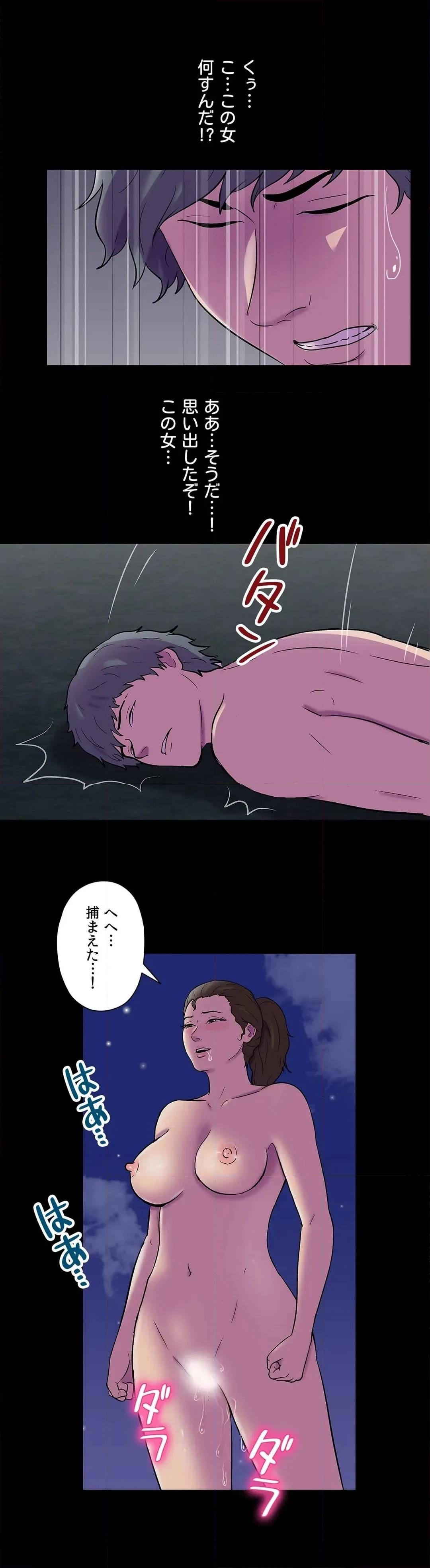 P32
