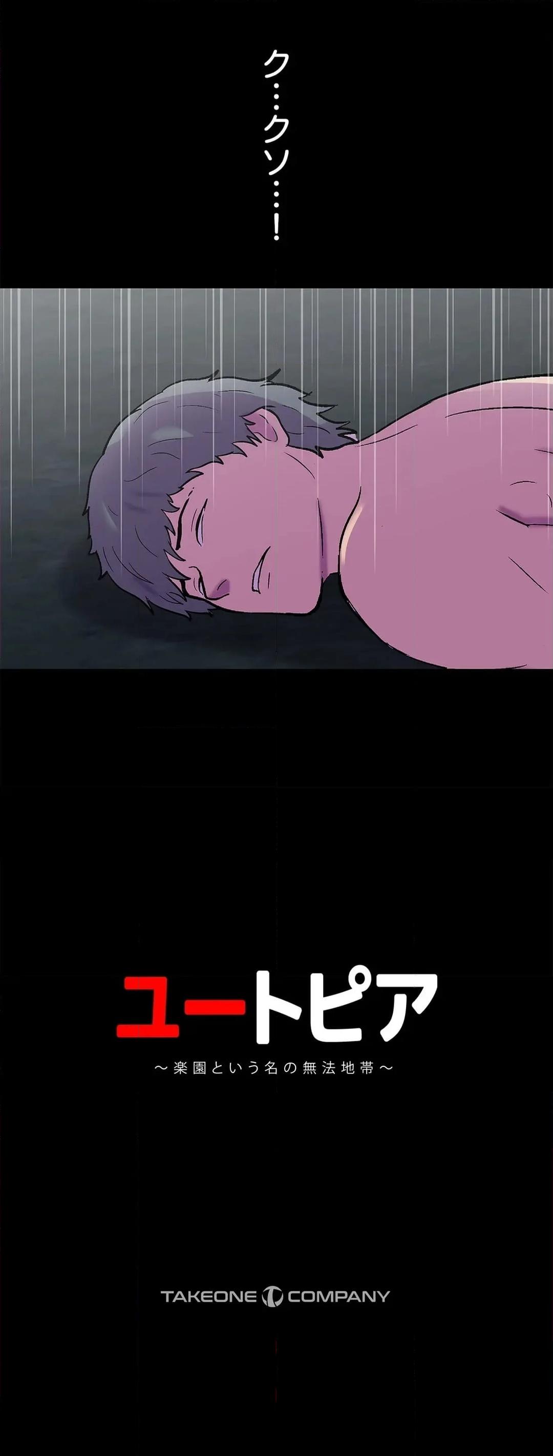 P37
