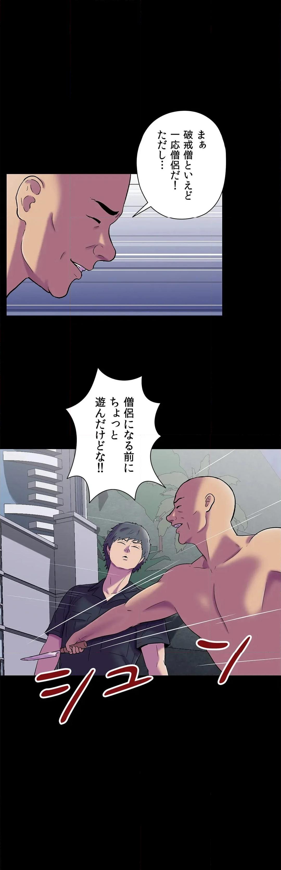 P28