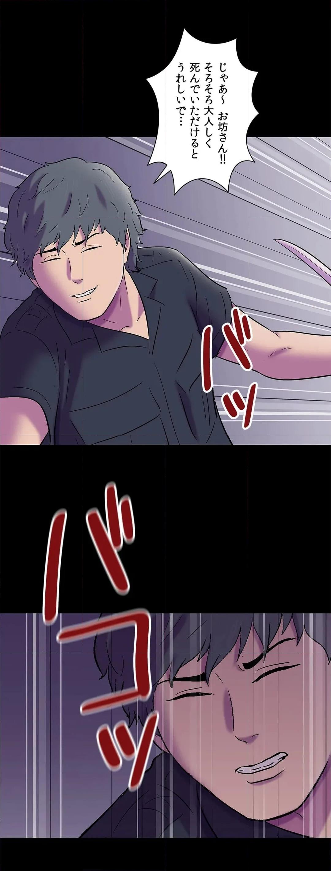 P32