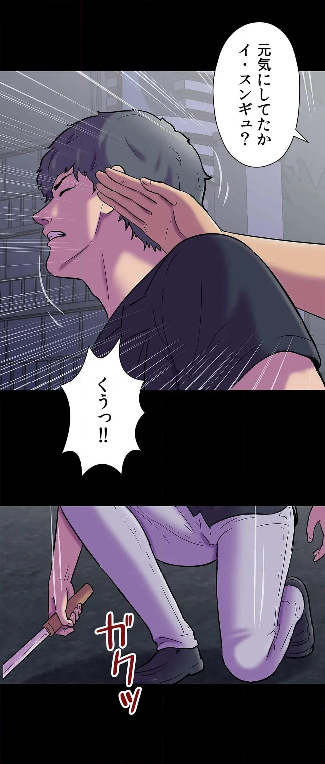 P34