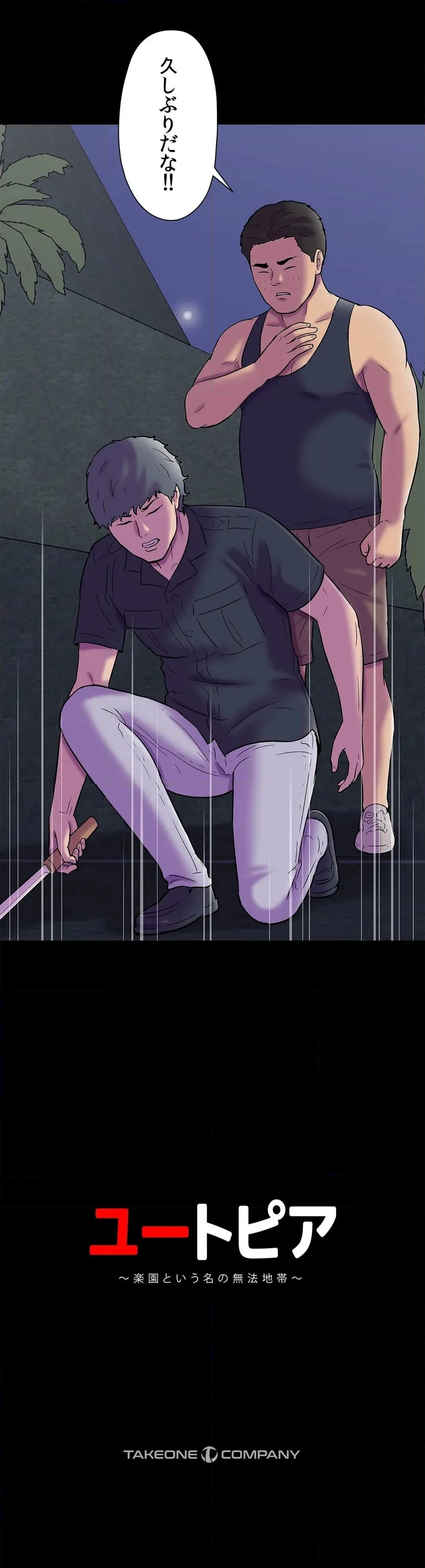 P35