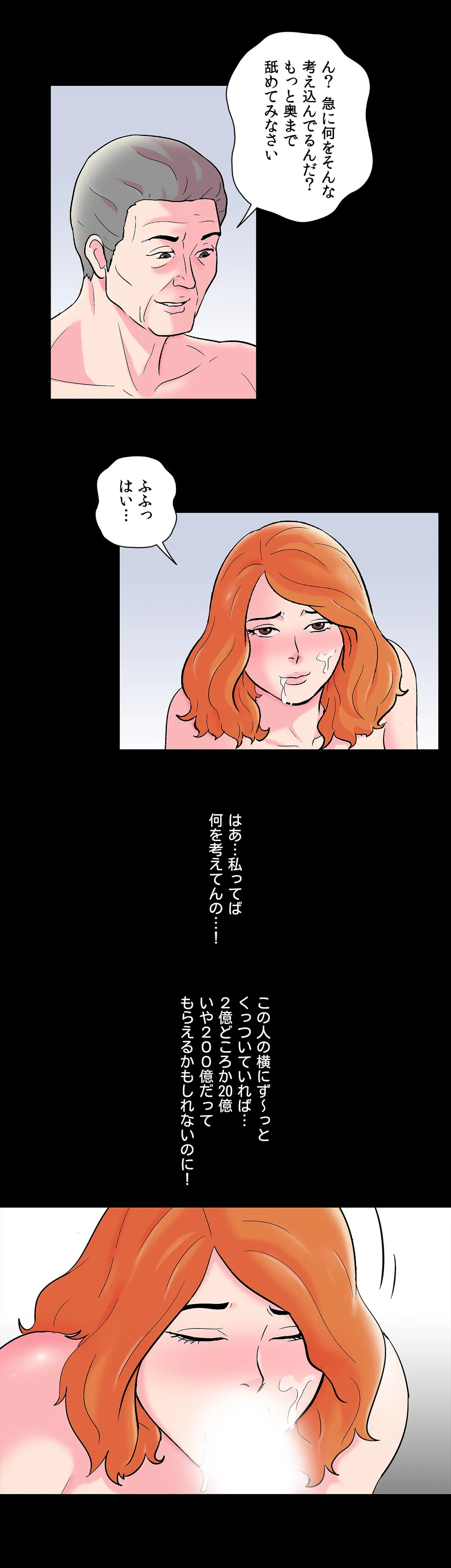 P28