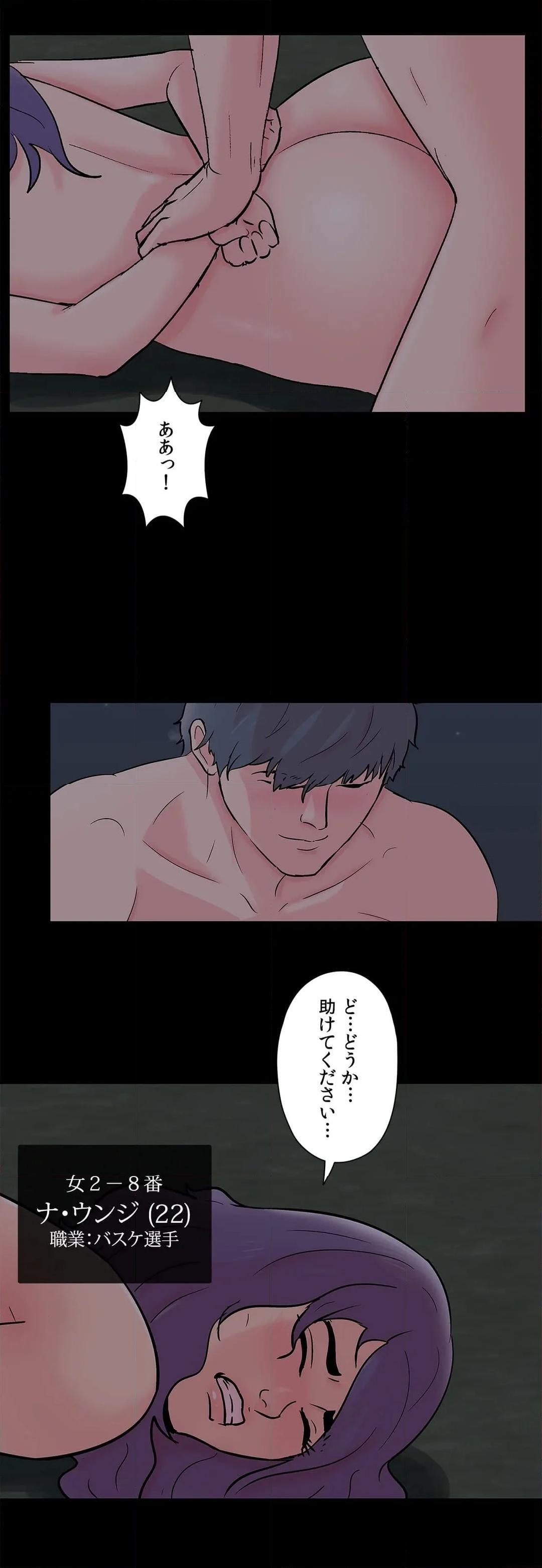 P24