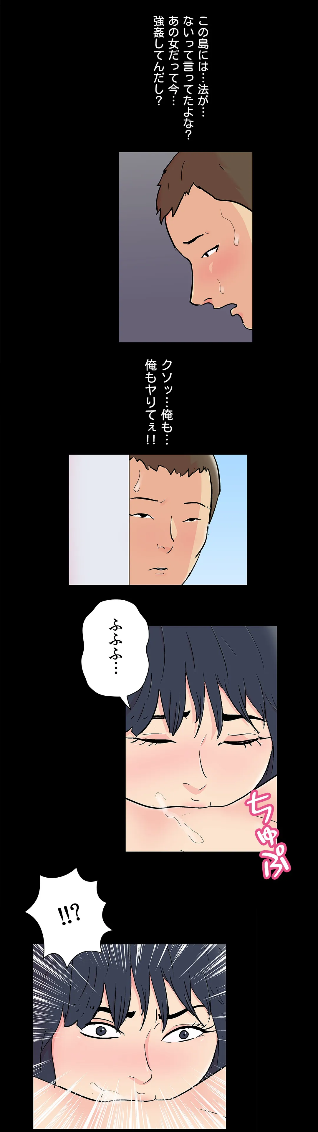 P26