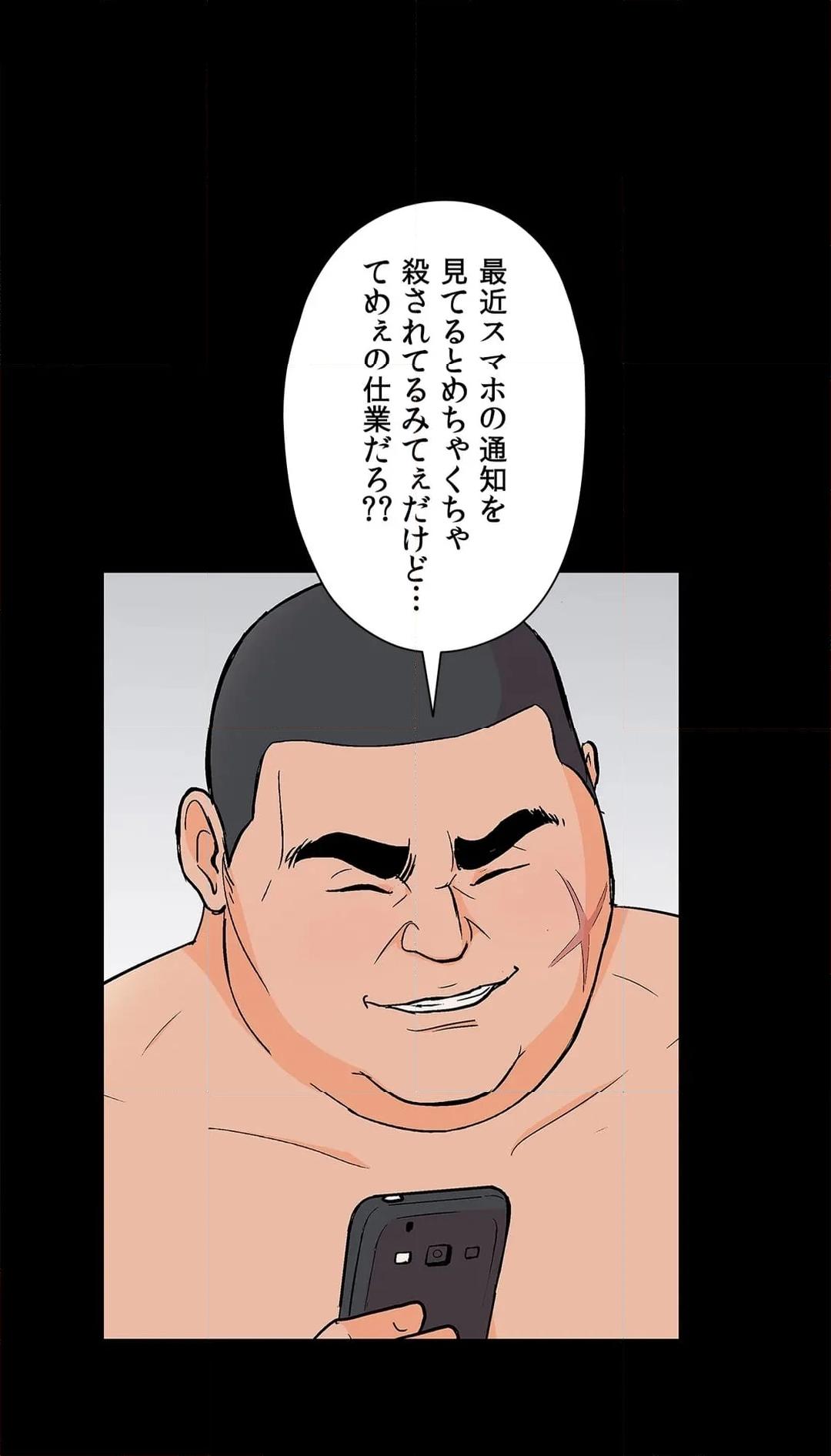 P38