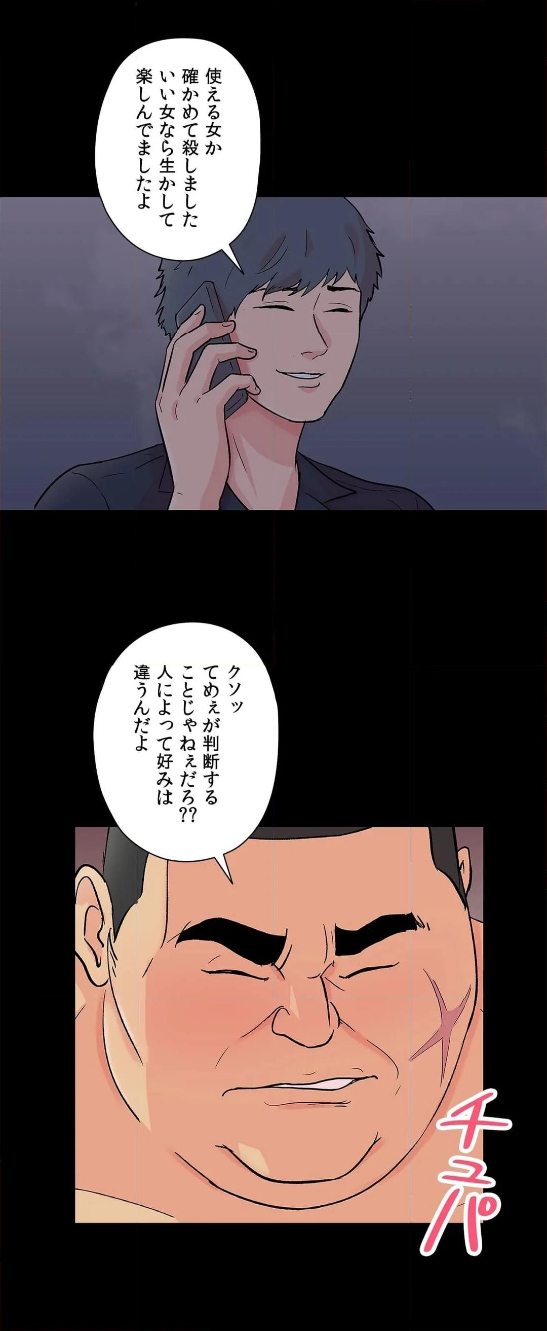 P40
