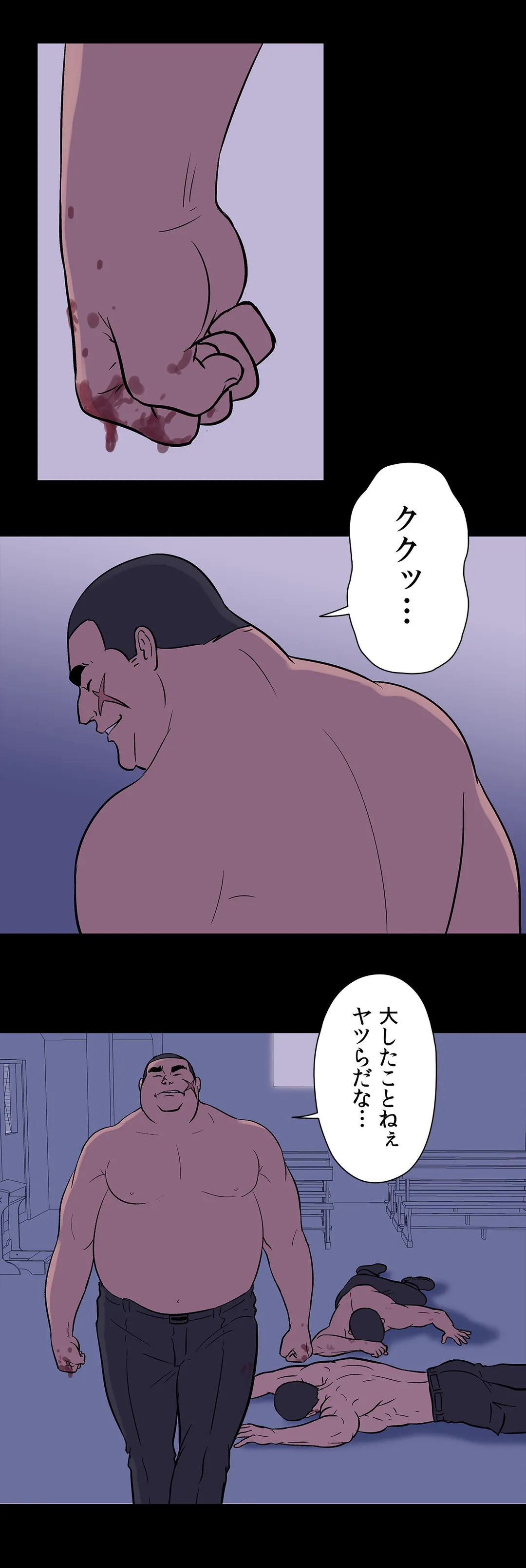 P10
