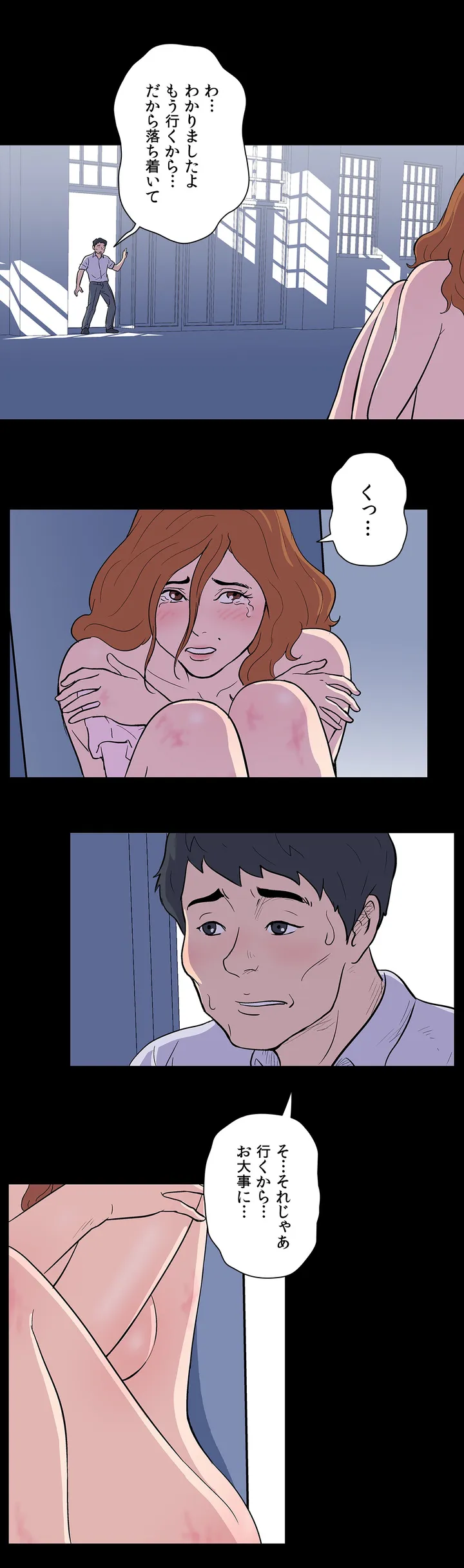 P14
