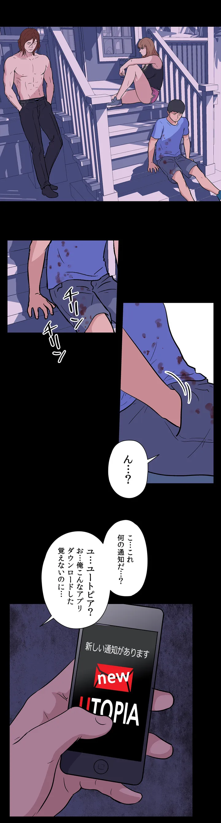 P20