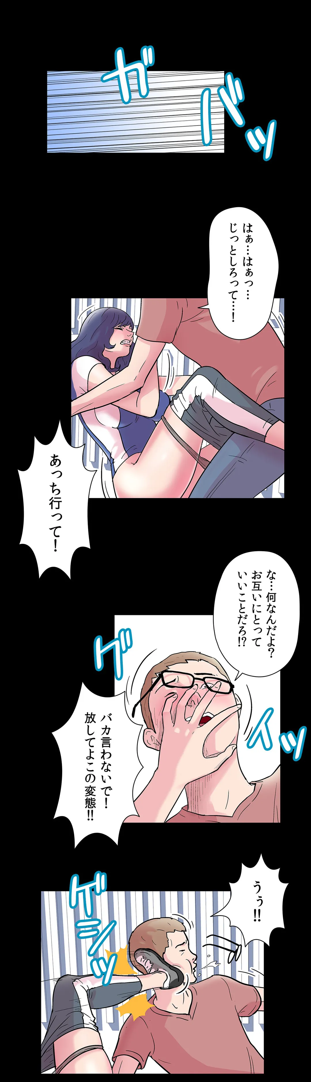 P21
