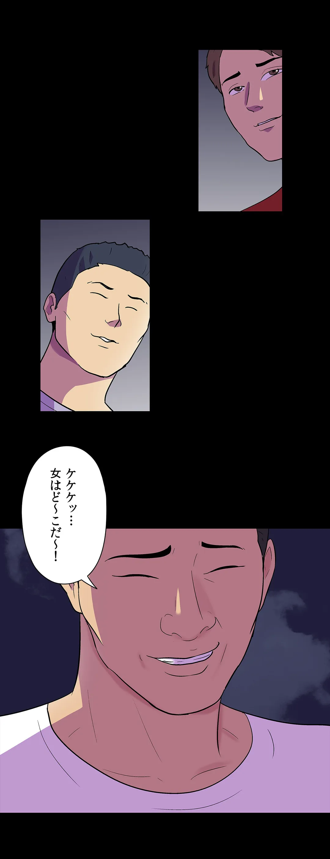 P18