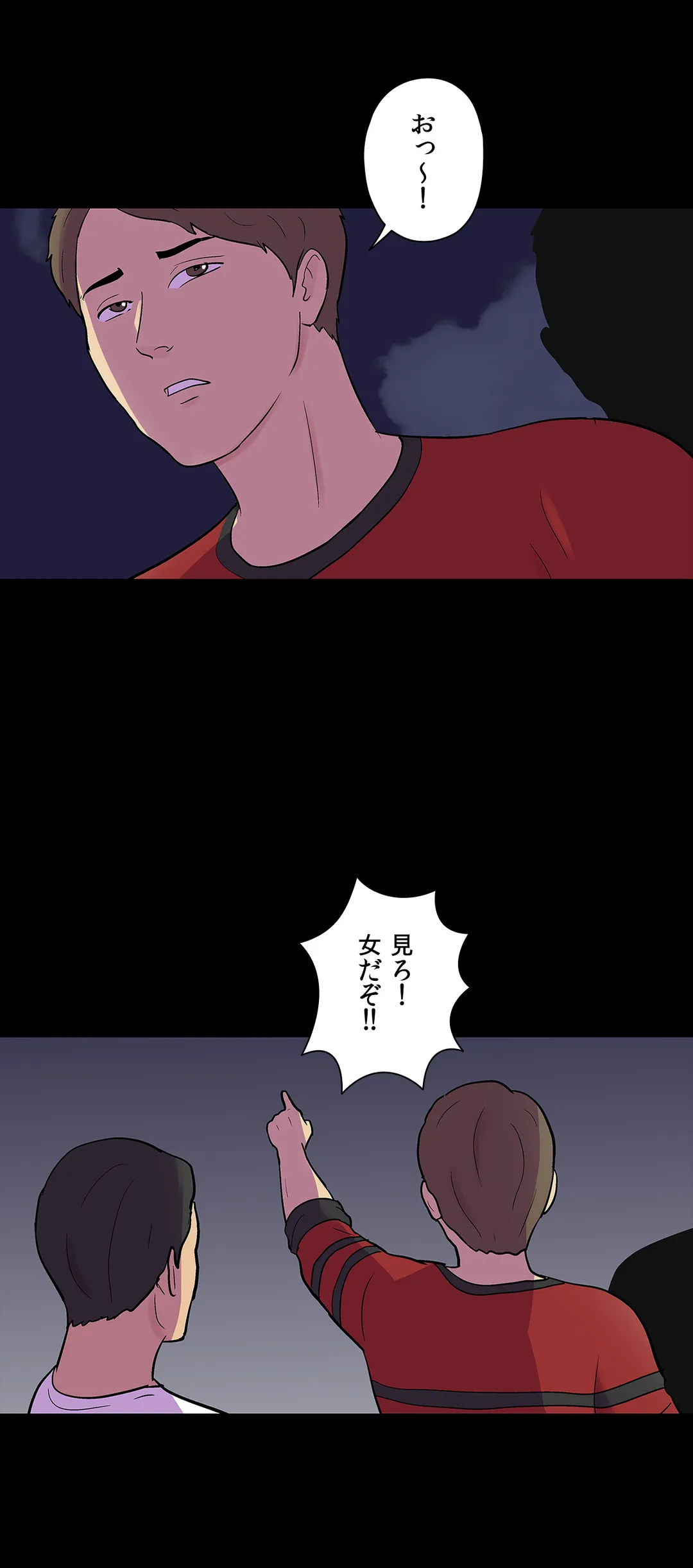 P22