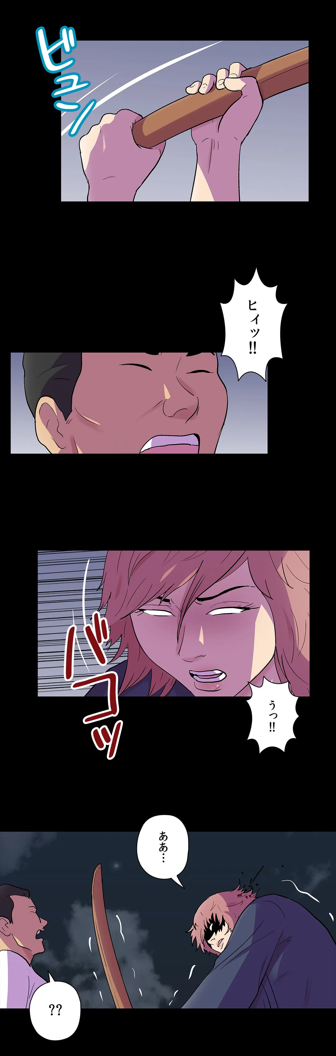 P29