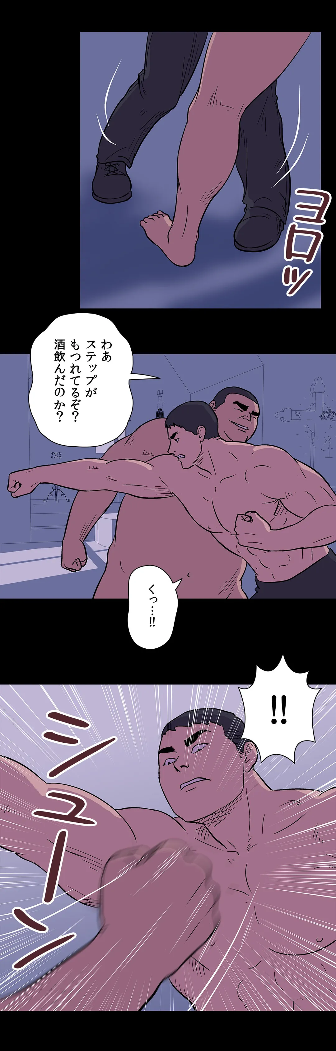P22