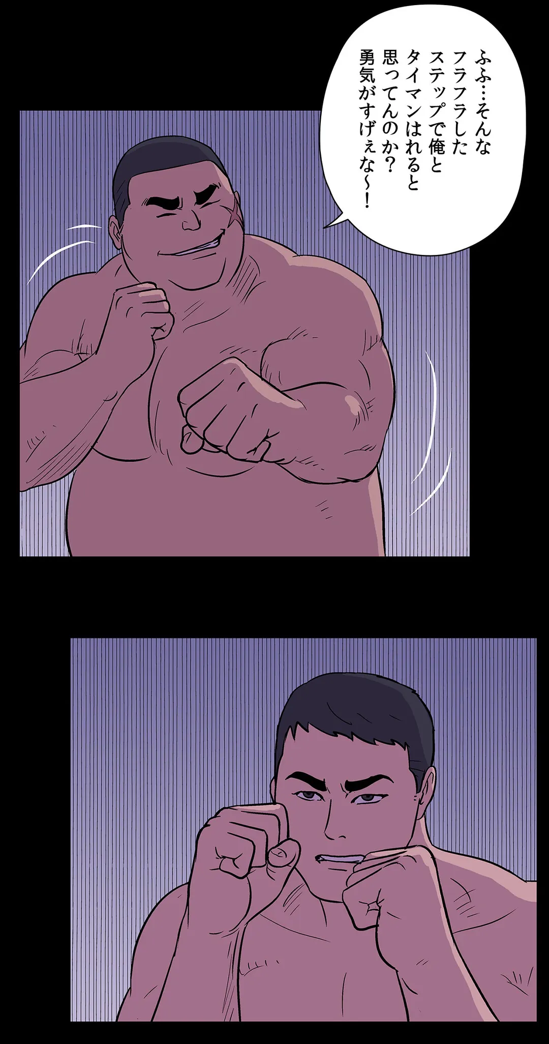 P24