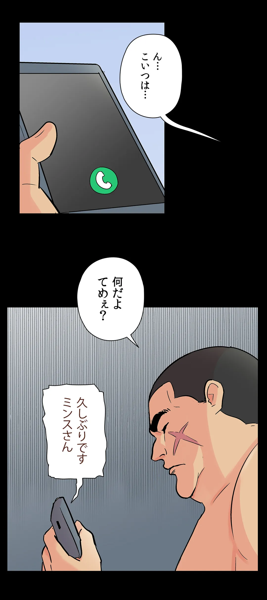 P35
