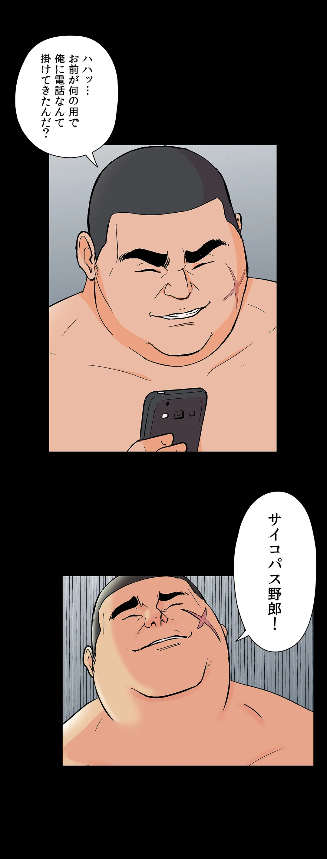 P36