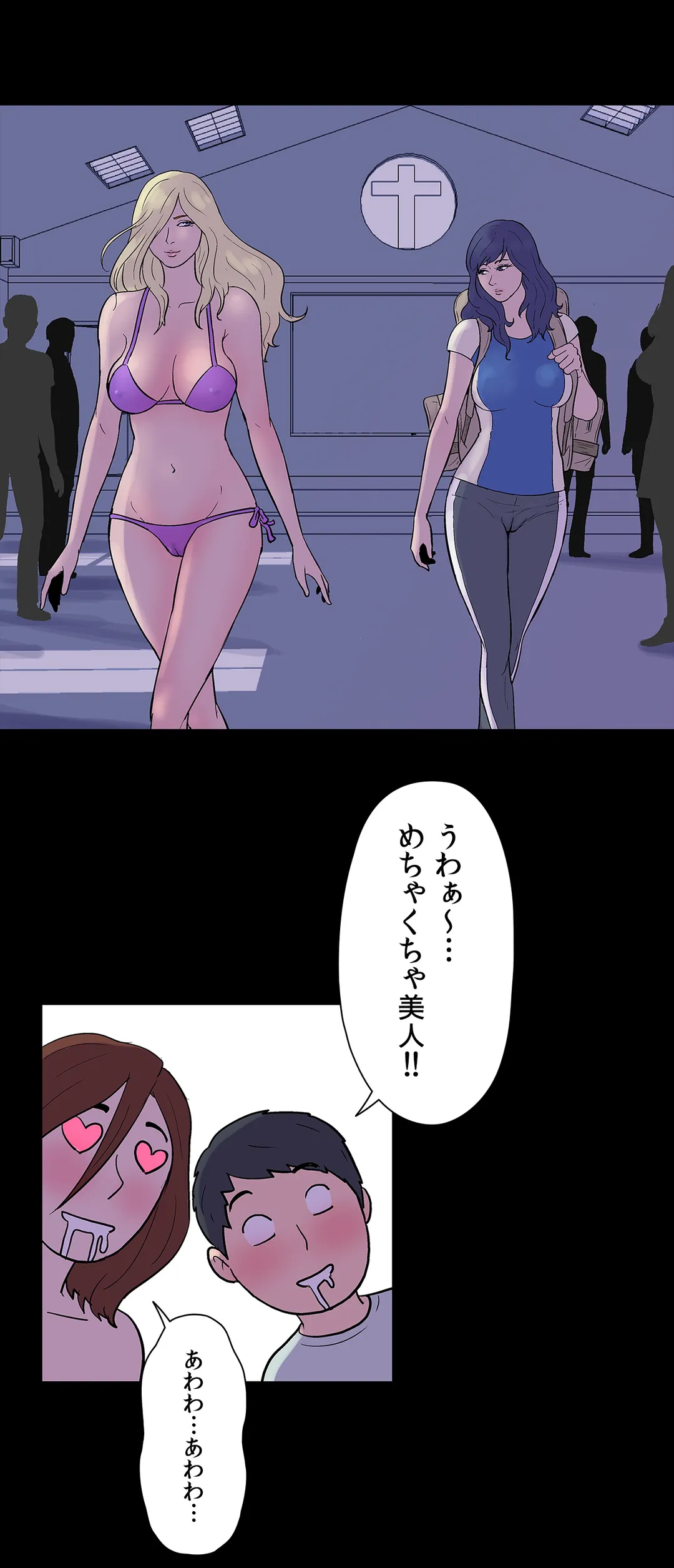 P14