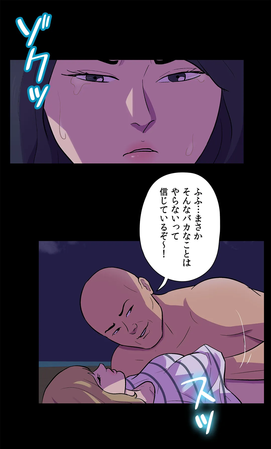 P14