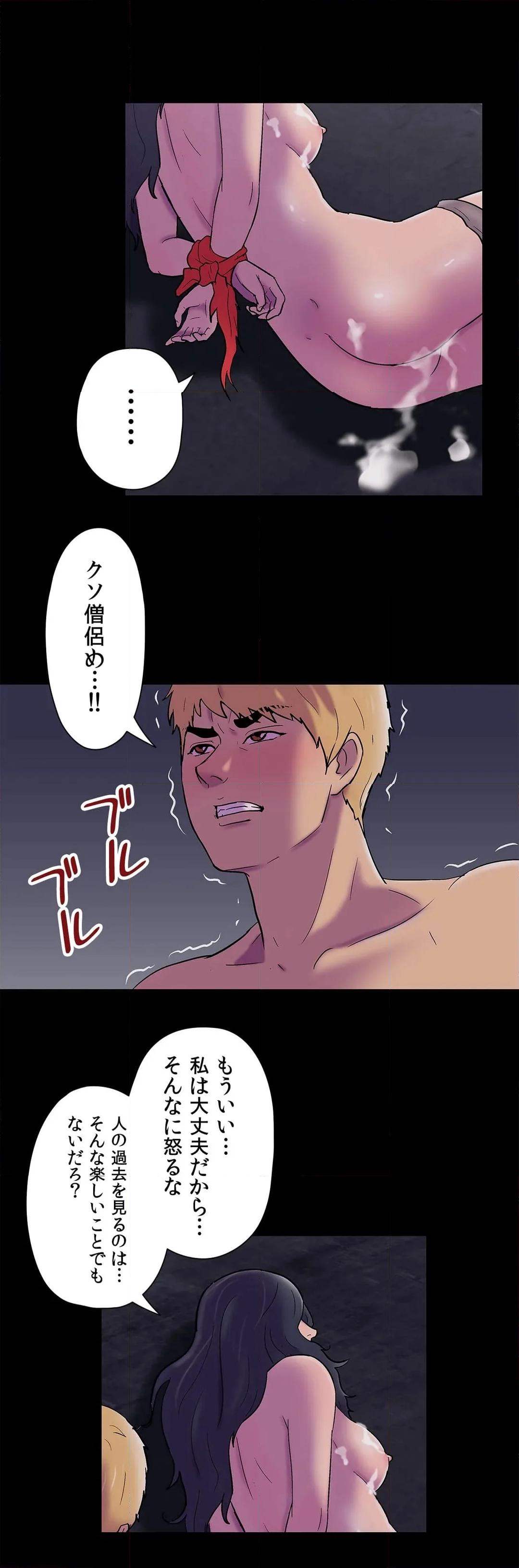 P39