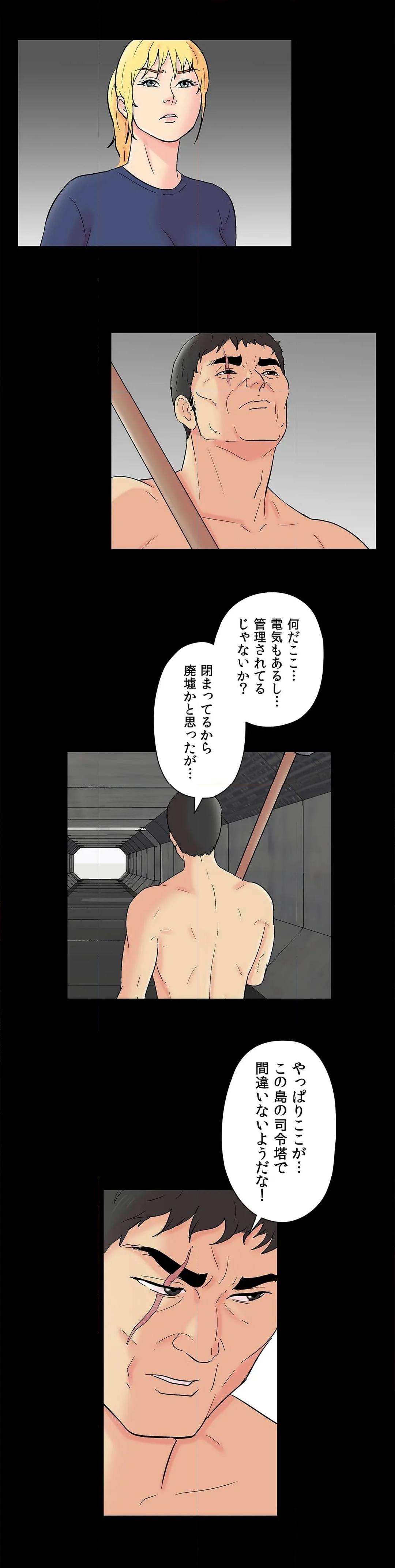 P42