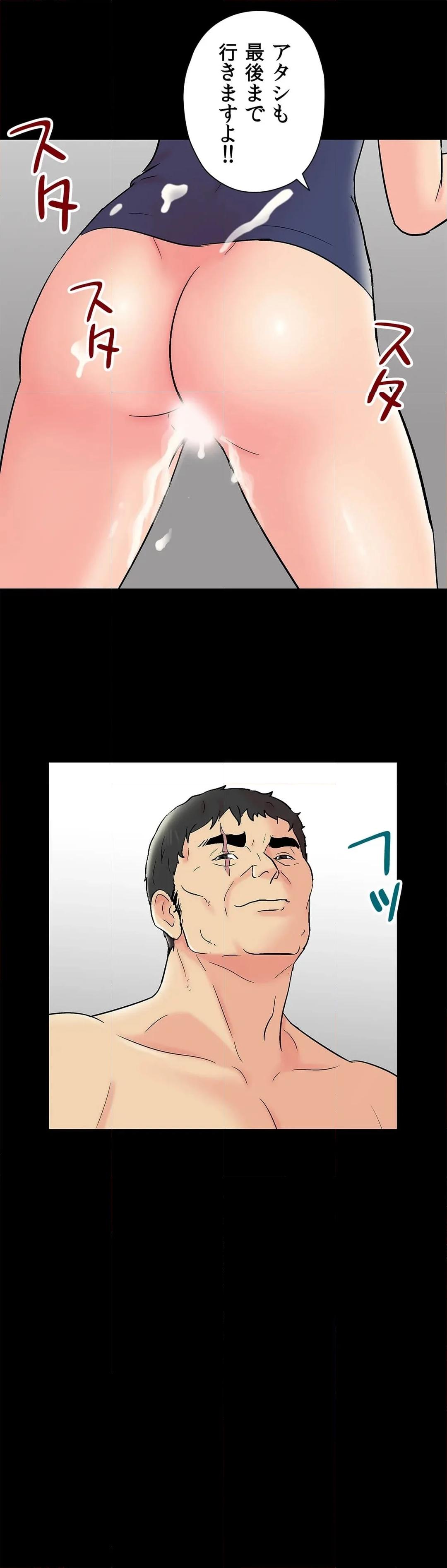 P44