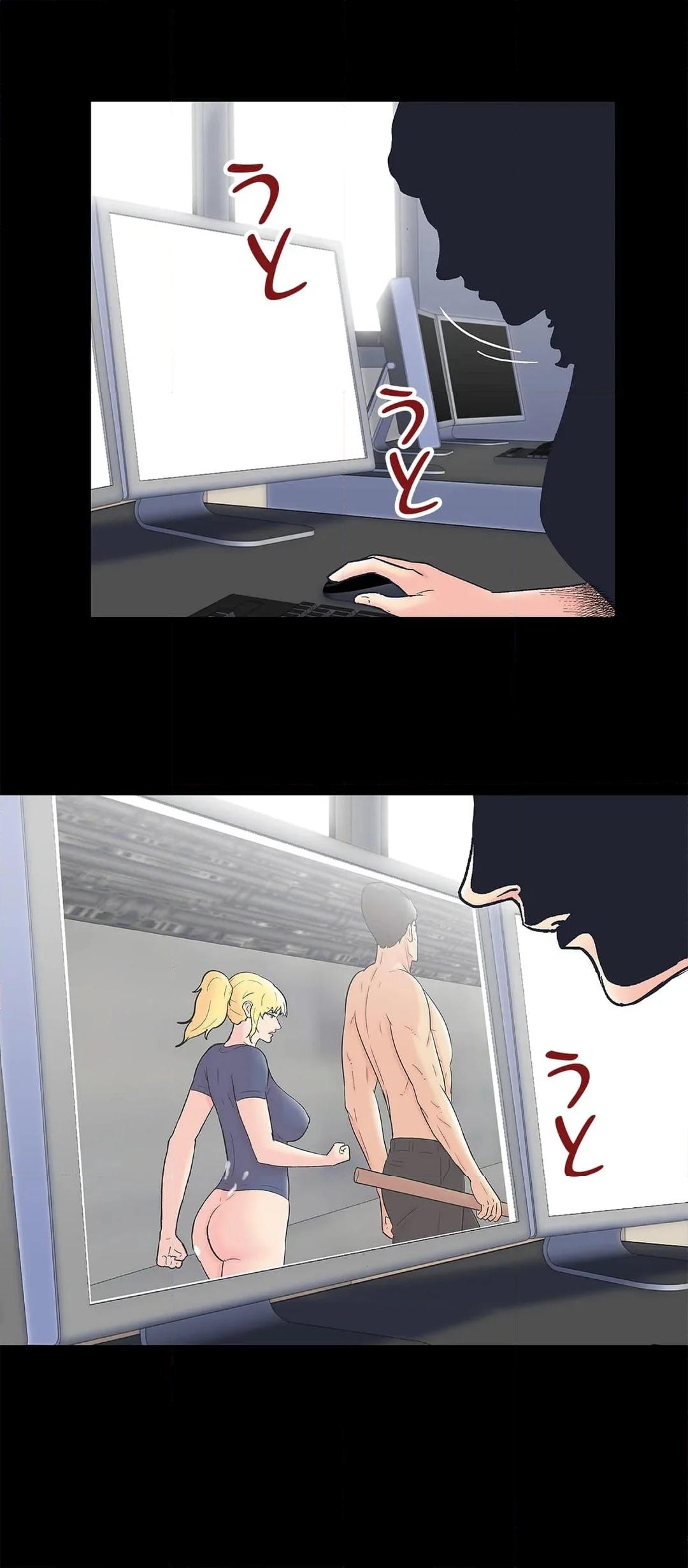 P46