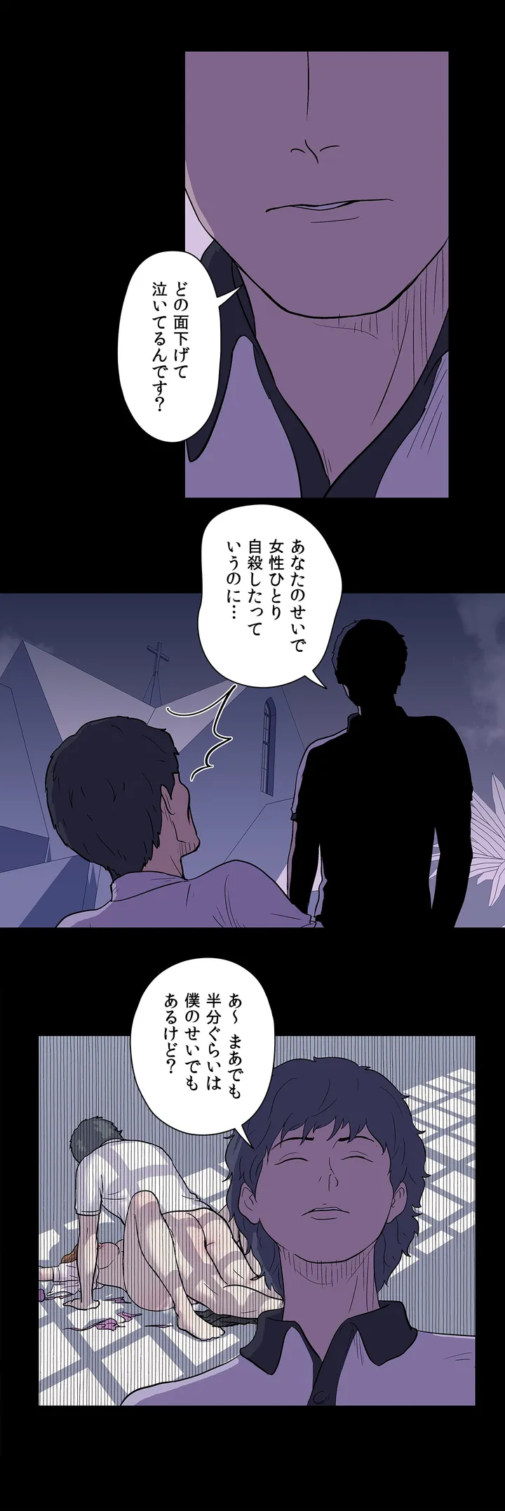 P14
