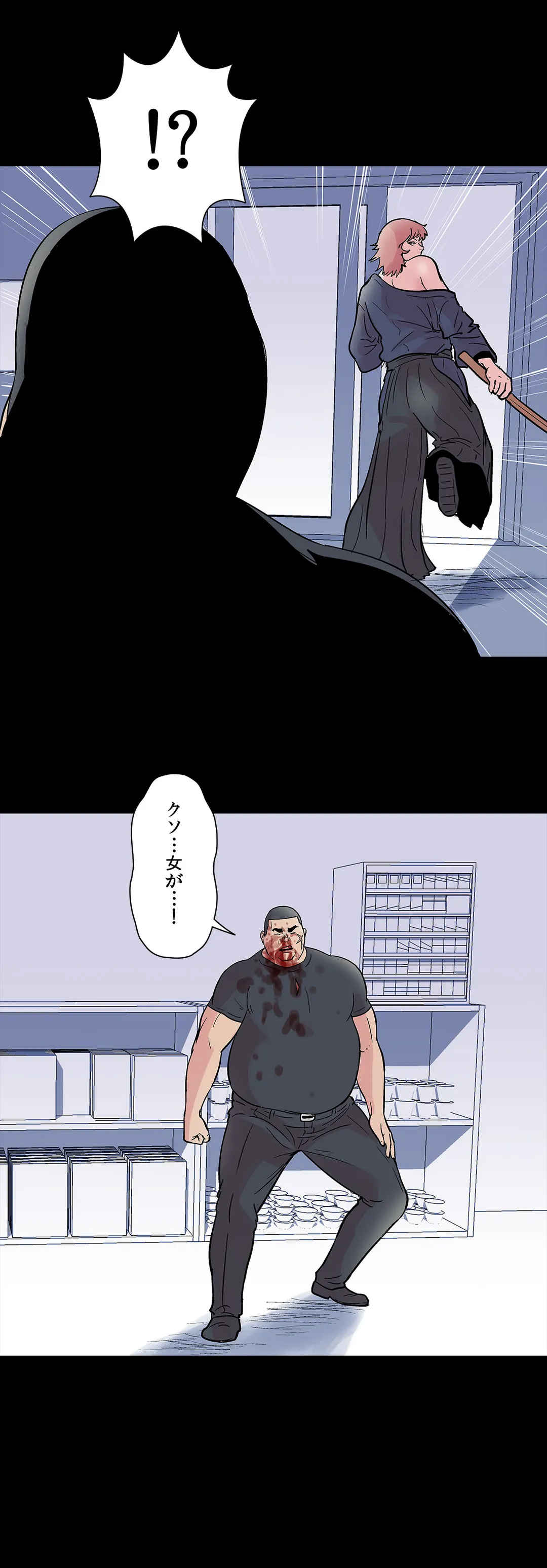 P22