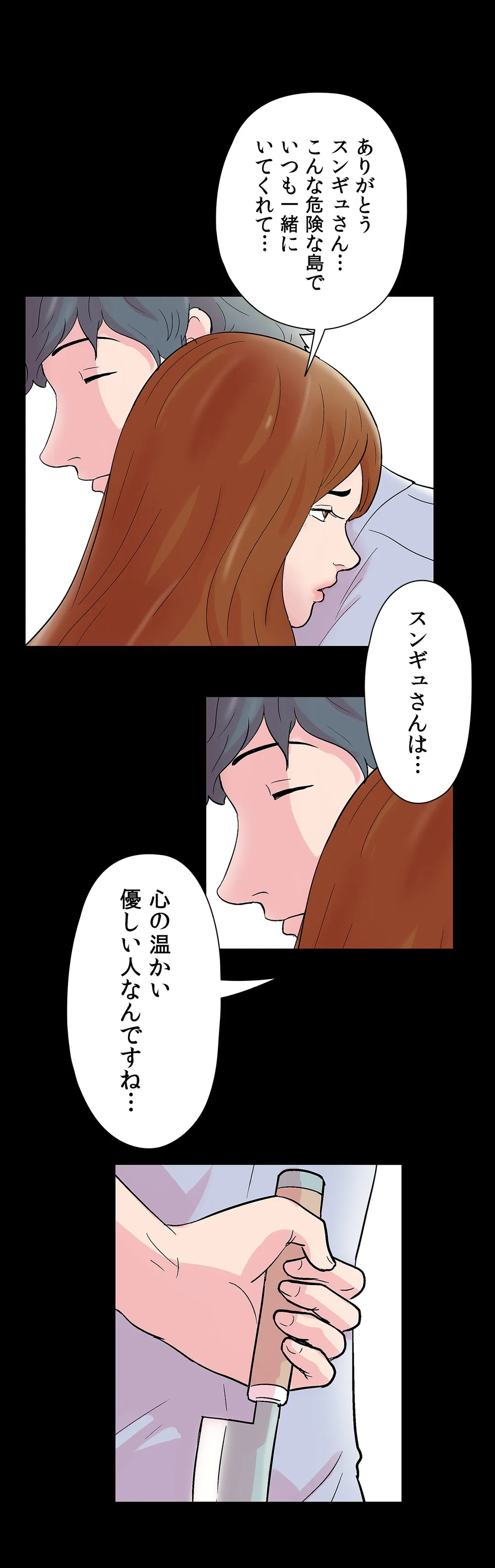 P29