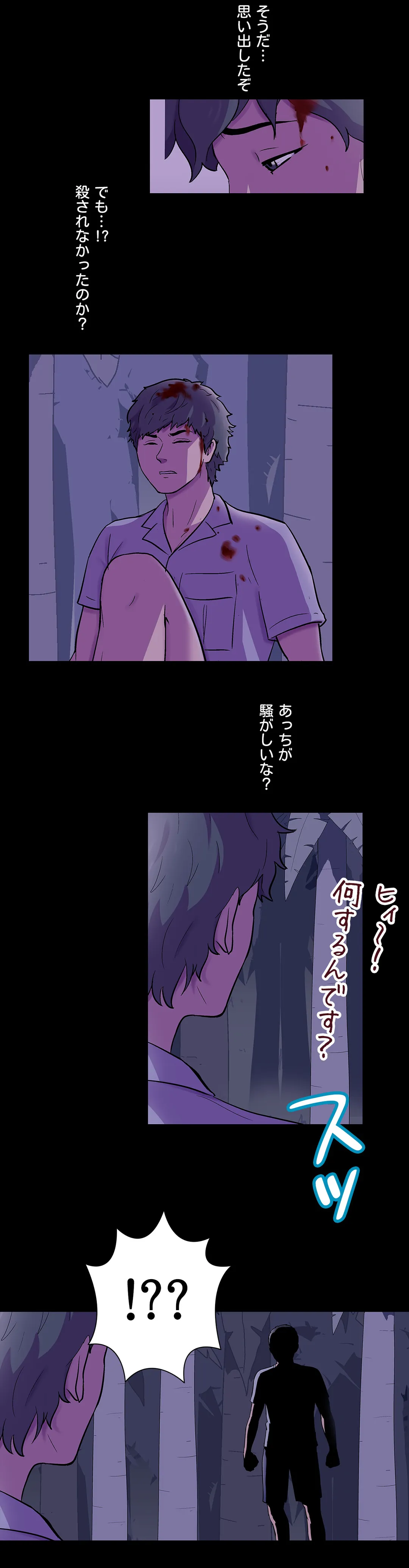 P33