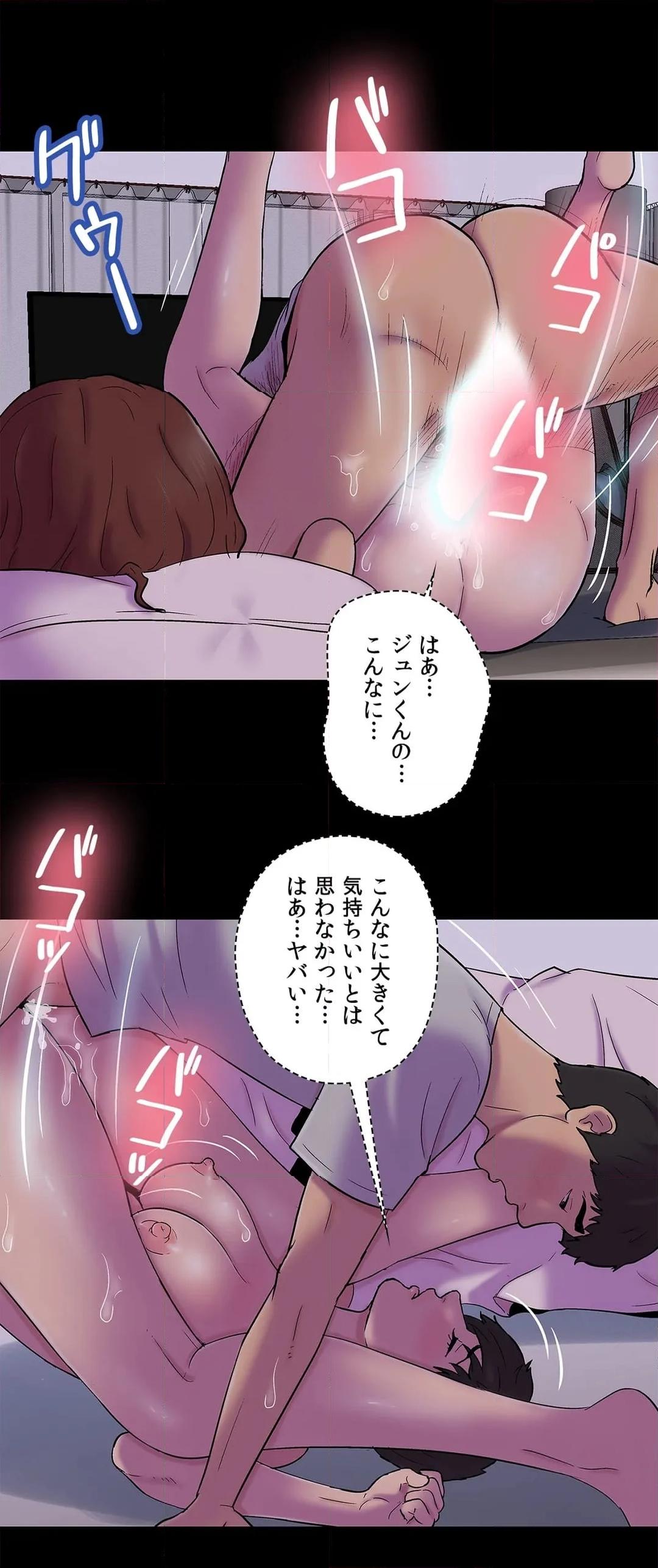P33