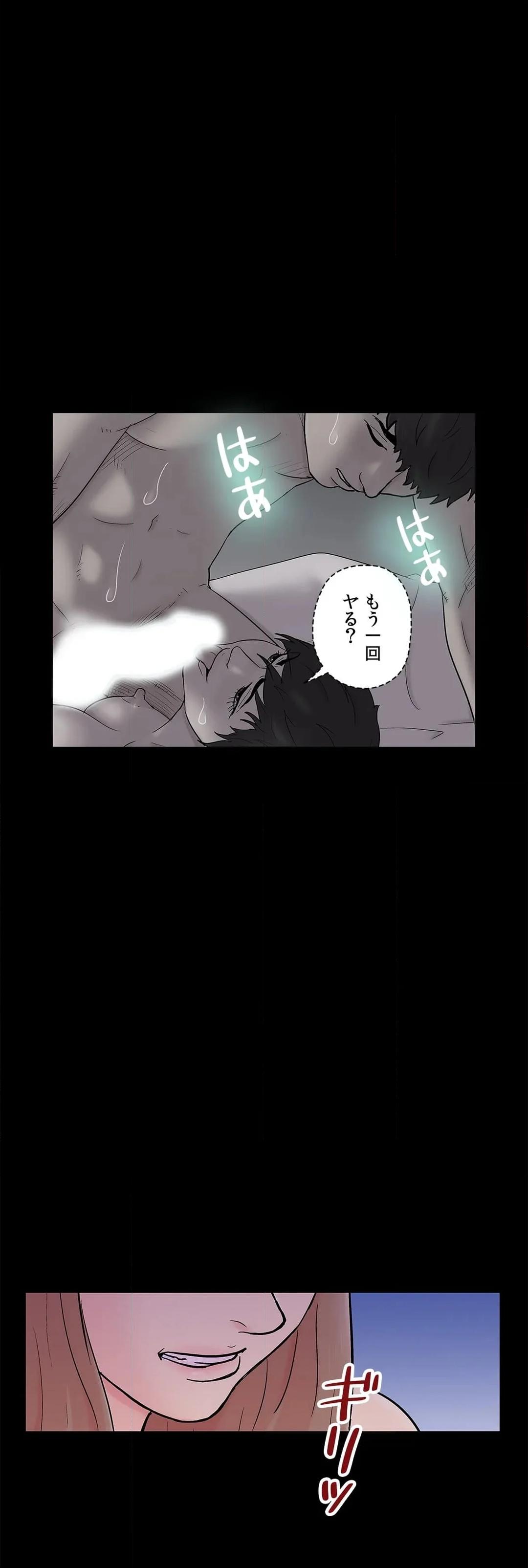 P39