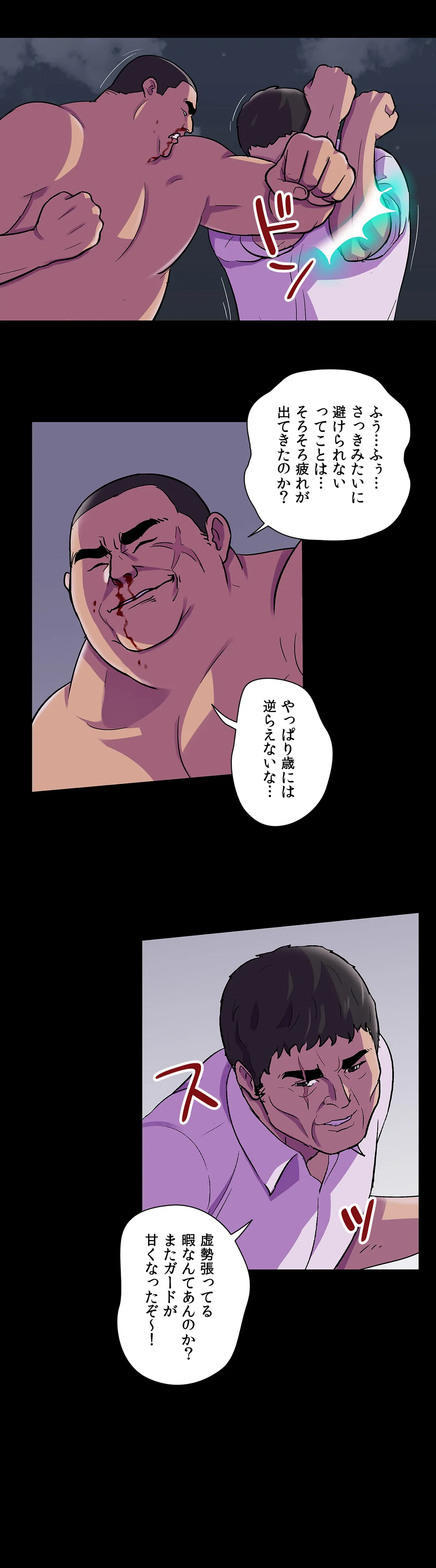 P25