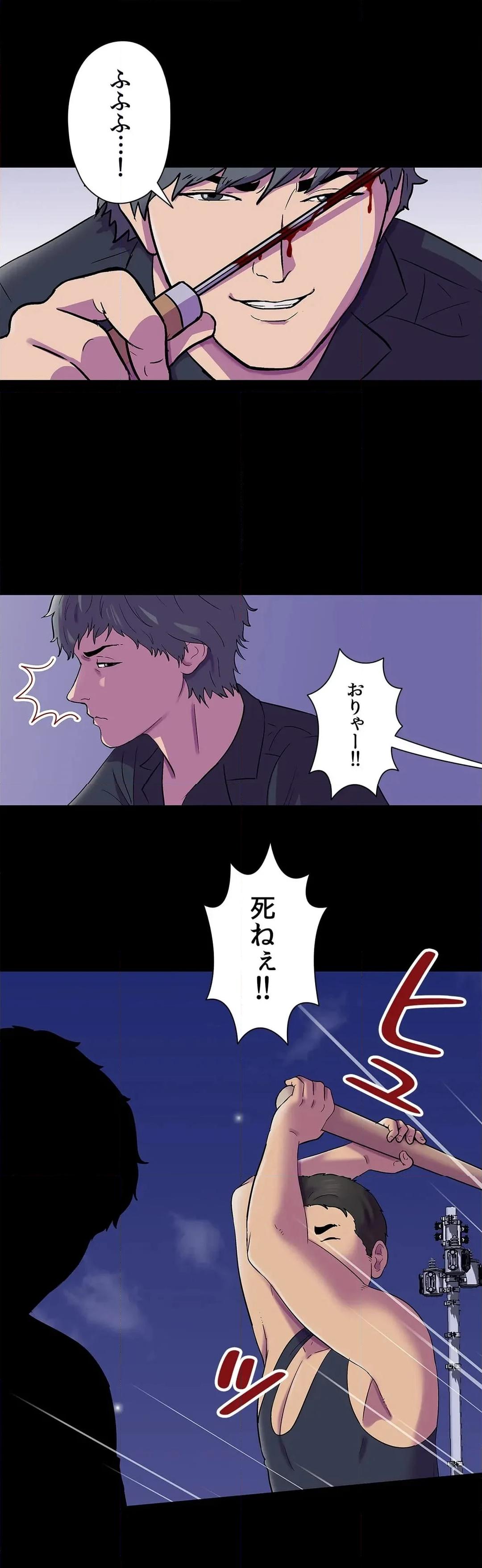 P26