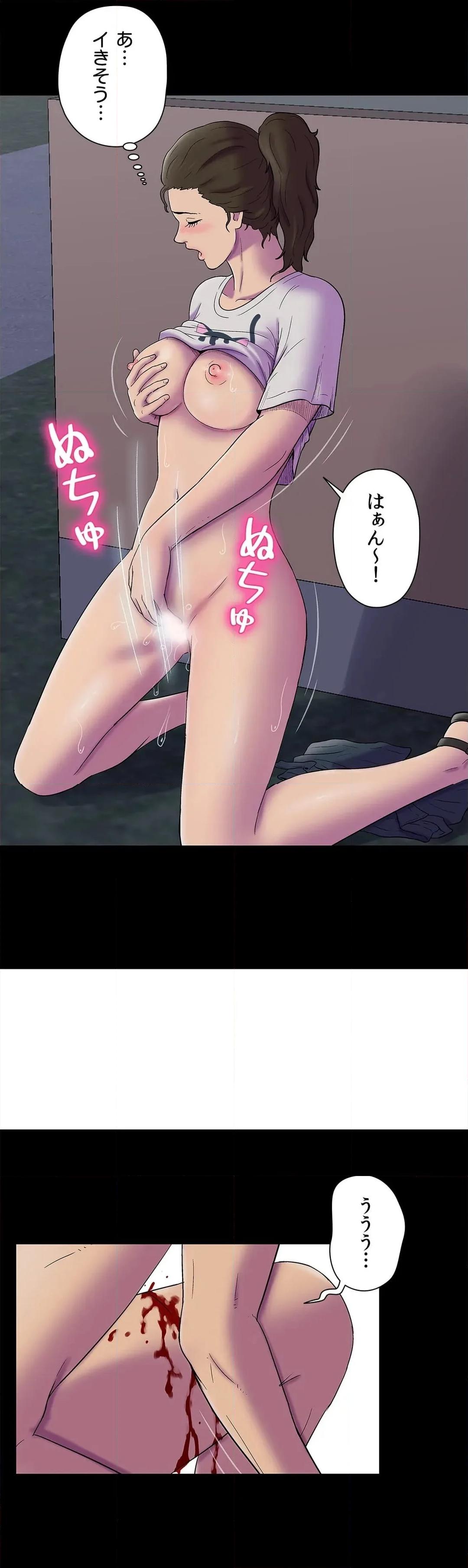 P31