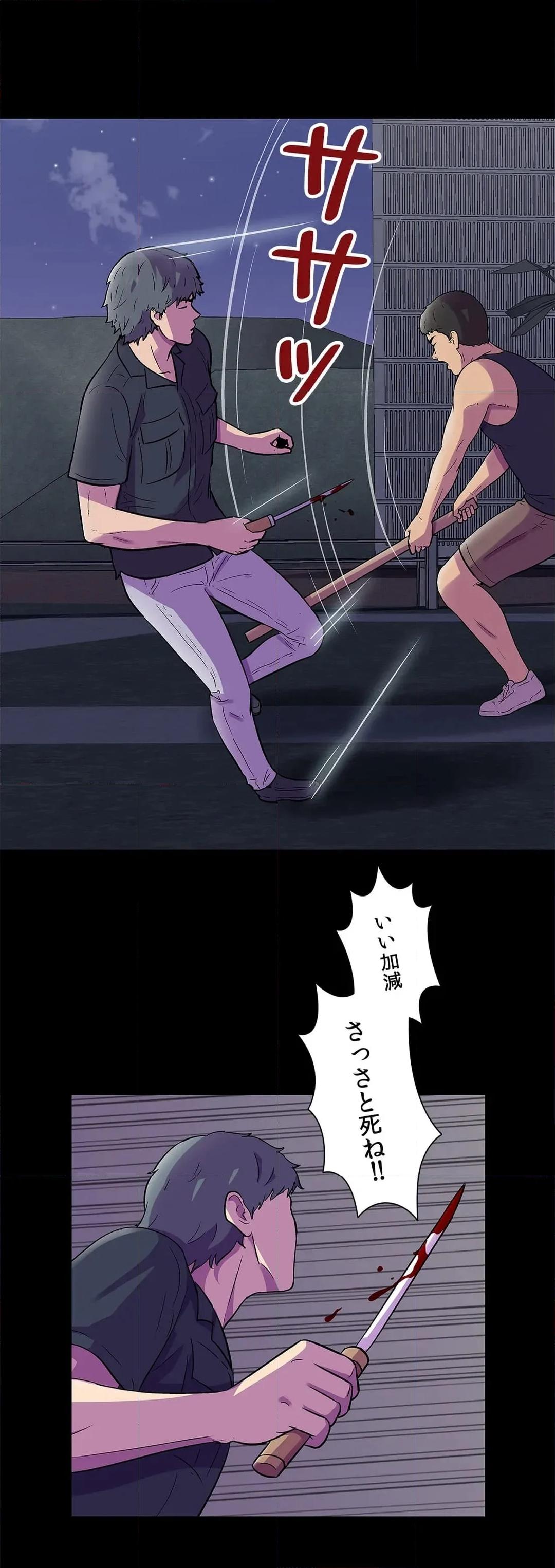 P36