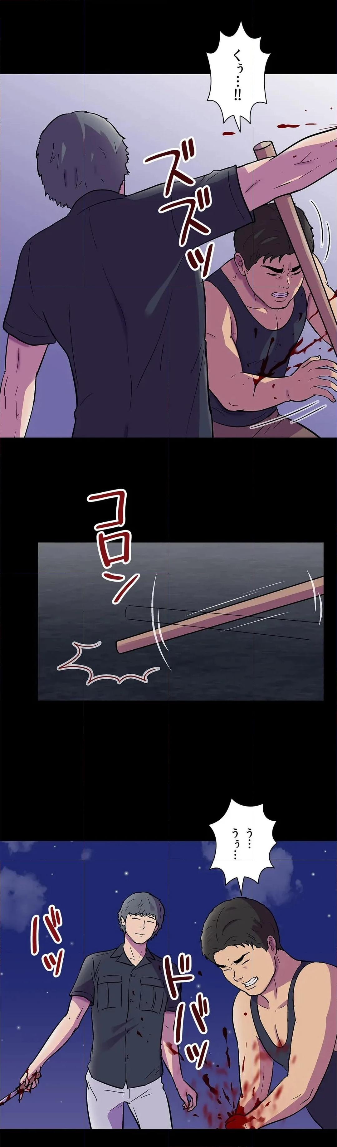 P40