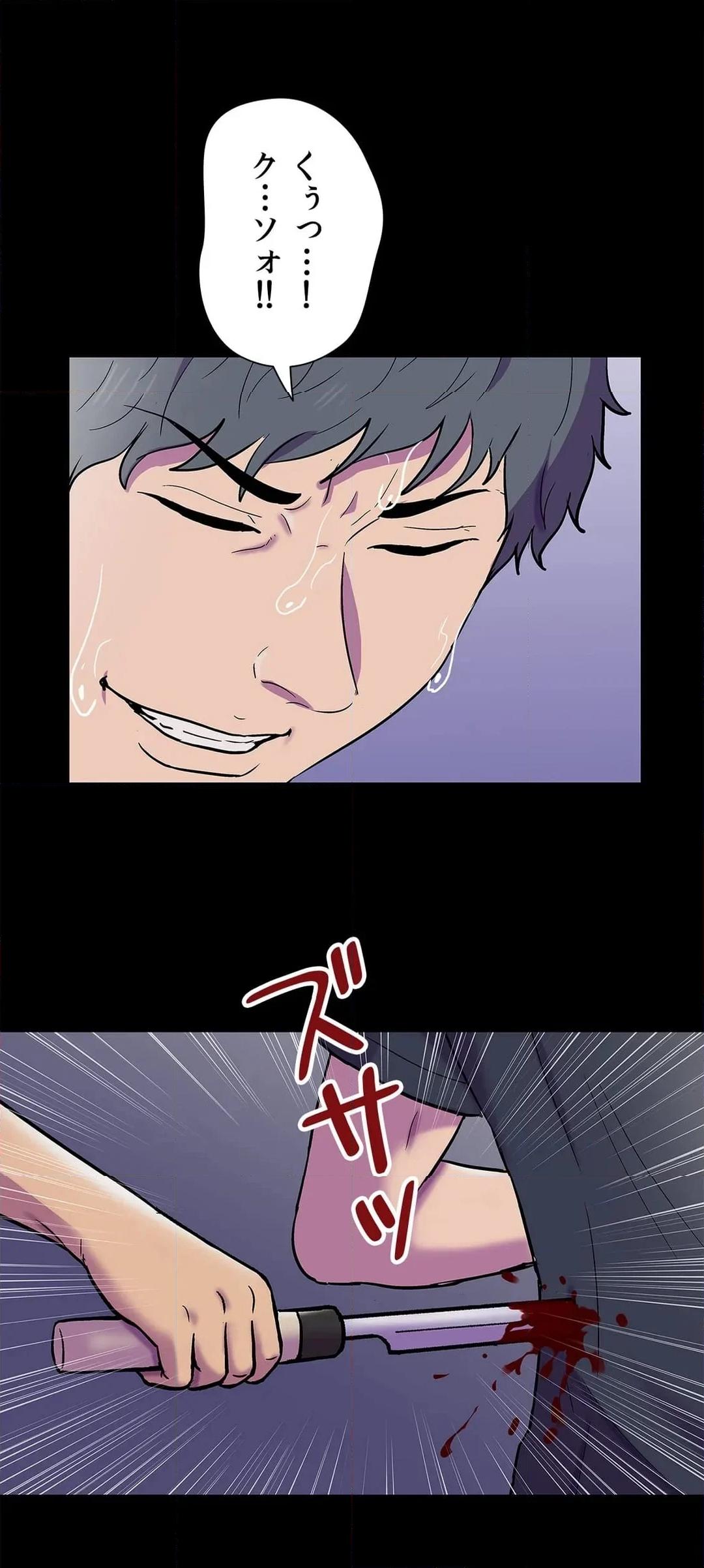 P43