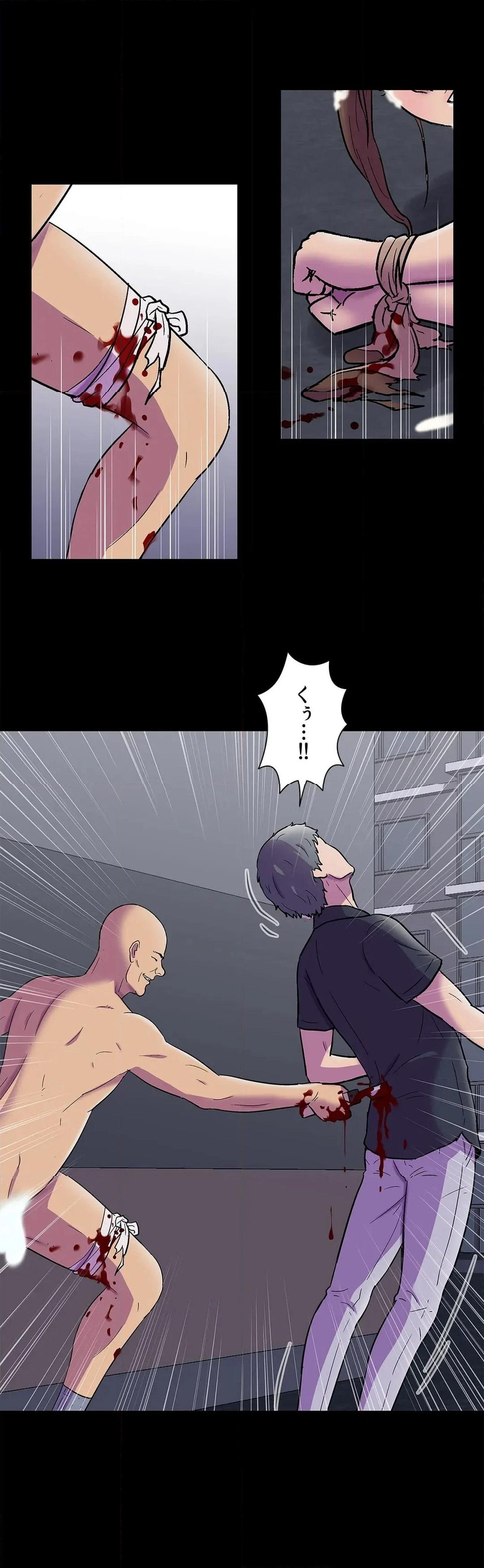 P44