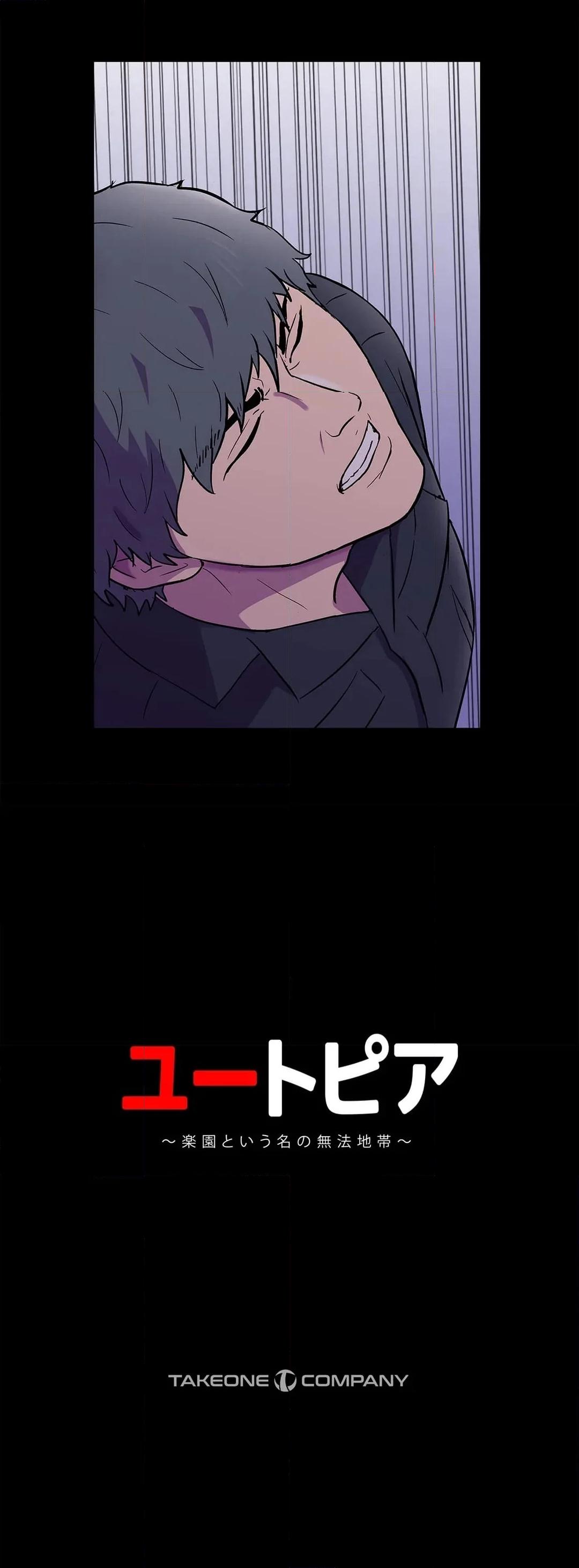 P45
