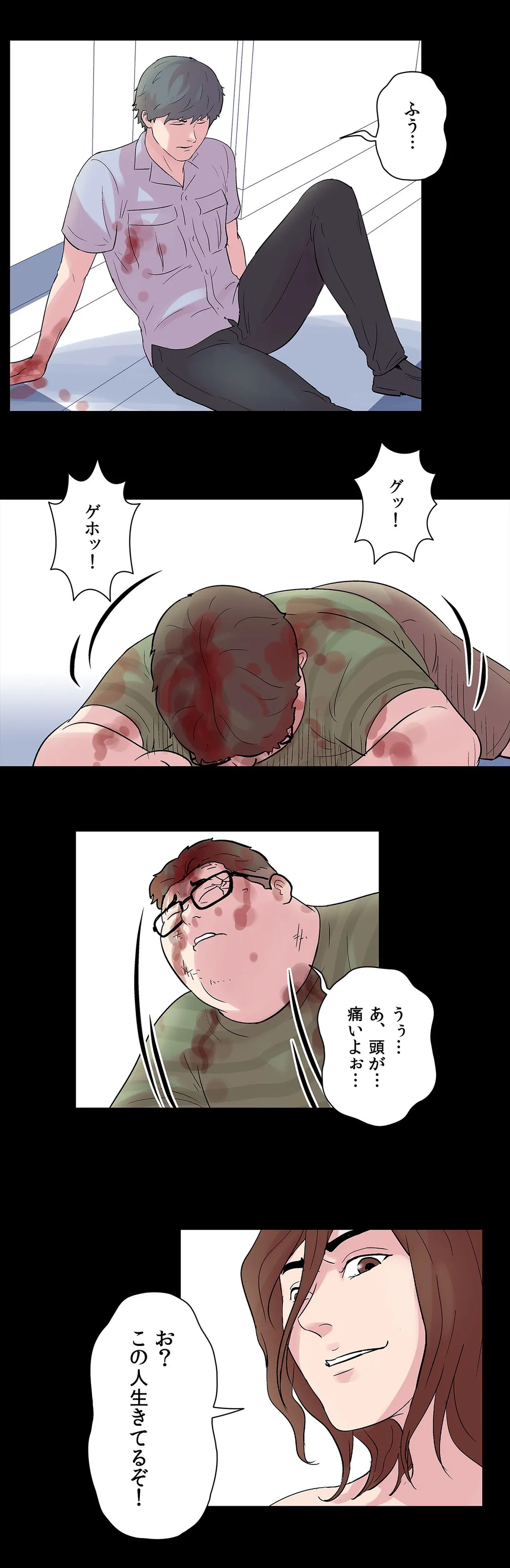 P26