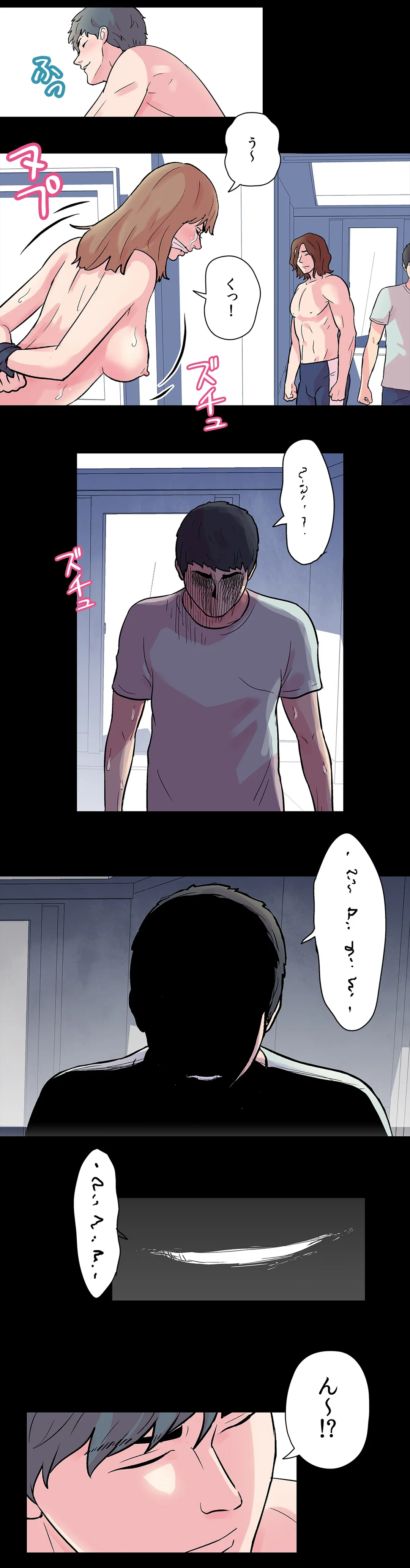 P12