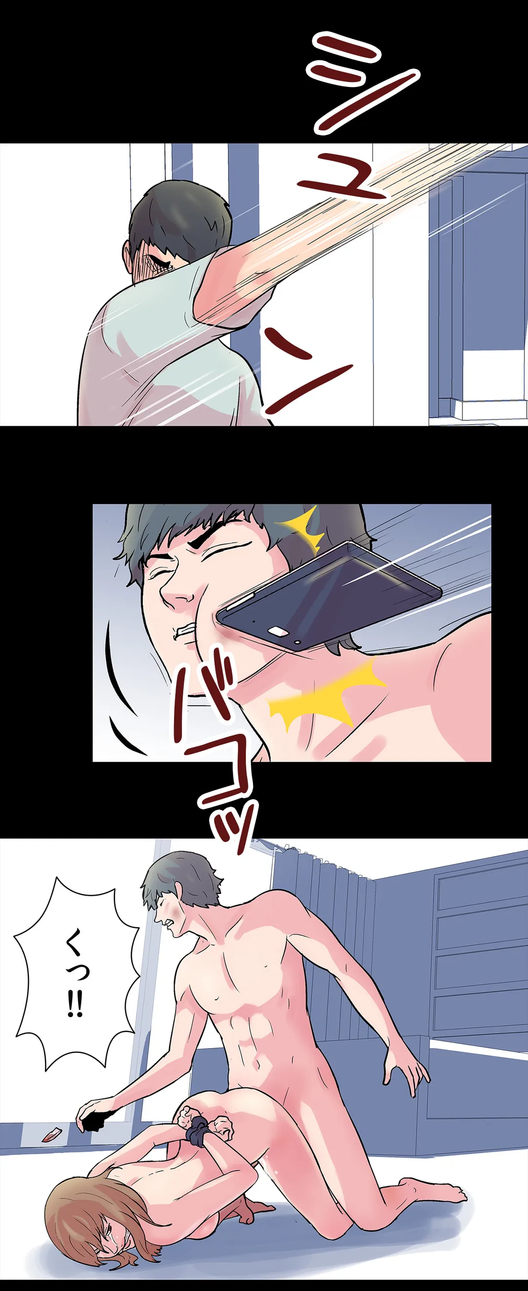 P14