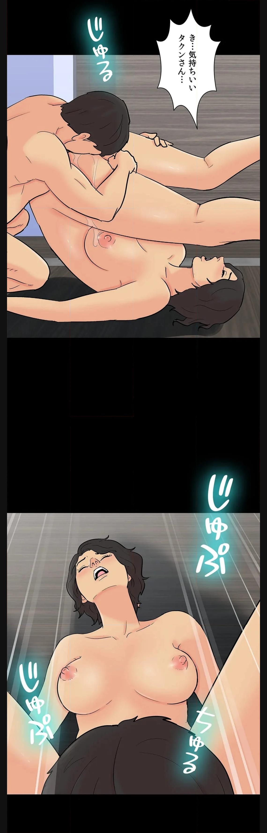 P24