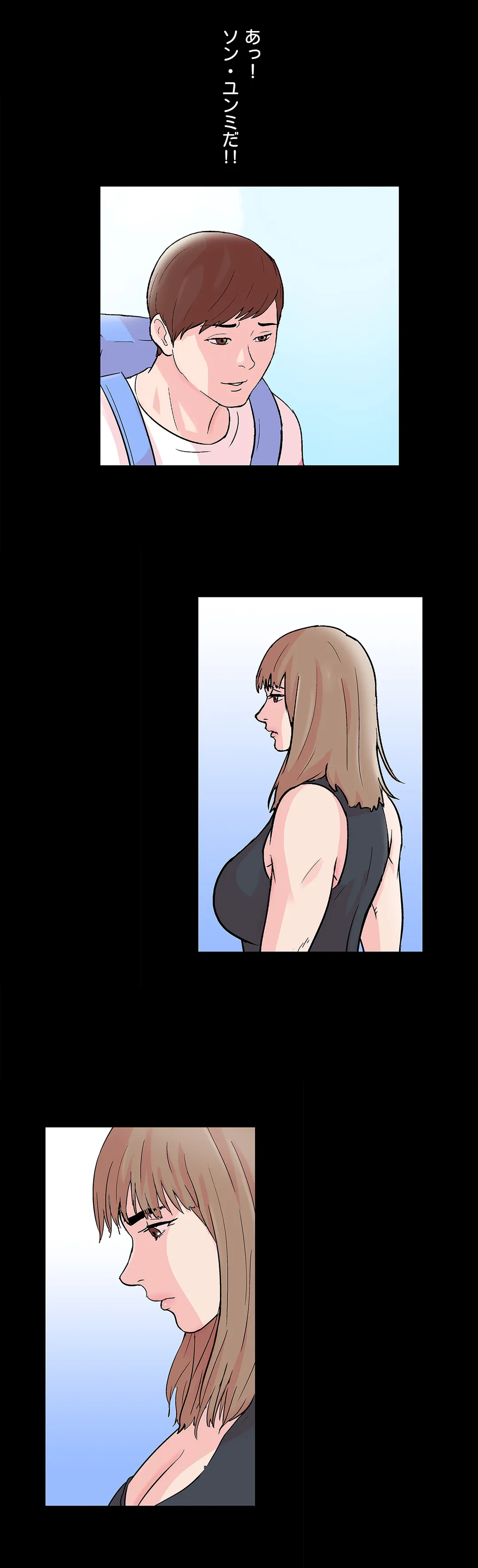 P24