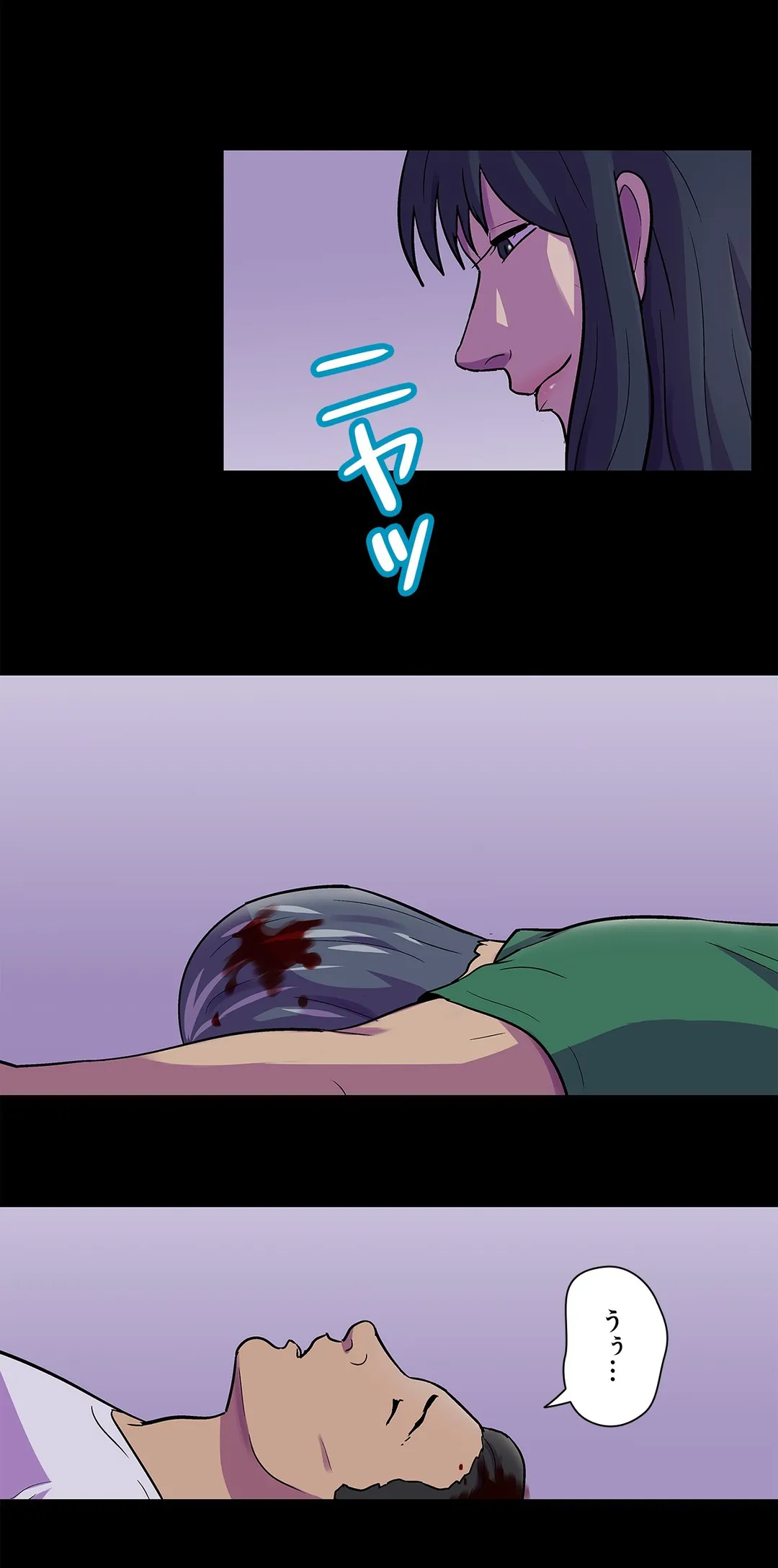 P12
